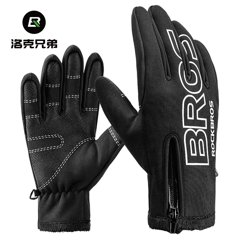 Locke Brothers Full Finger Warm Riding Gloves Autumn and Winter Bicycle Motorcycle Electric Vehicle Long Finger Touch Screen for Men and Women