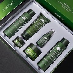 Baskara Hydrating Moisturizing Set, Six-Piece Set, Water-Supplementing, Moisturizing, Refreshing, Nourishing, Gentle Care, Cleansing