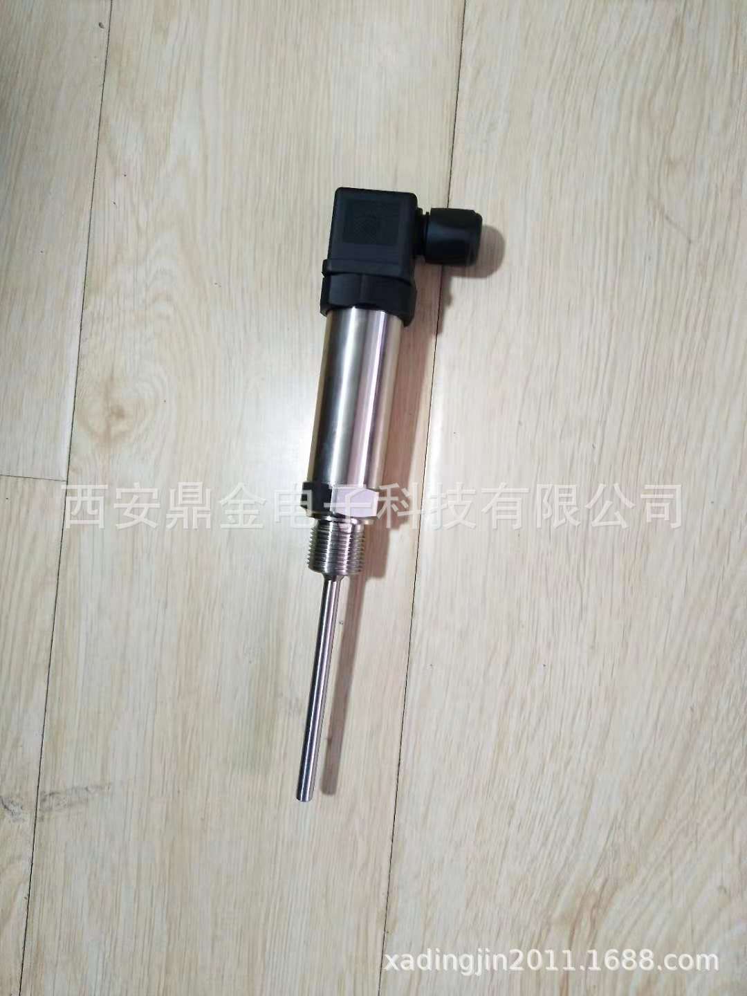 环路牌温度传感器/可带远传4-20mA/0-10V/RS485通讯