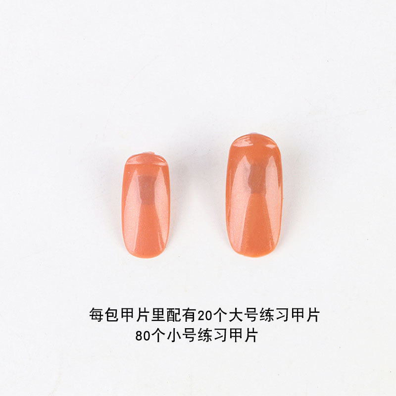 Cruz-frontera uñas conjunta mano artificial flexible mano artificial coincidencia práctica clavo pieza 100 piezas manipulador embolsado pieza de clavo