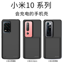 �m�����10����汳�A��늌���10pro�Ƅ��Դ�ഺ��늳ؚ����