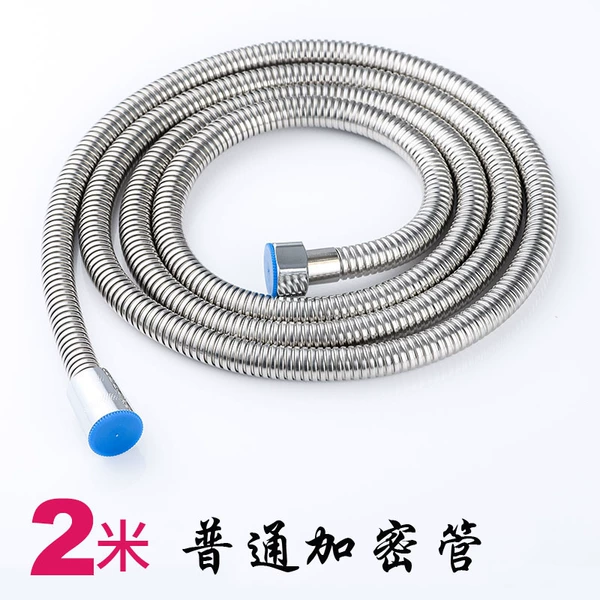 2 -meter ordinary encryption pipe