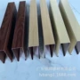 中心天花木纹120u铝格栅