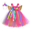 Children's colorful dress, short angel wings, unicorn, tulle, cosplay