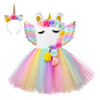 Children's colorful dress, short angel wings, unicorn, tulle, cosplay