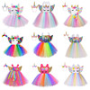 Children's colorful dress, short angel wings, unicorn, tulle, cosplay