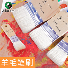 �R����1756�����L��ë�Pˢ��ˢ��ˢ��ë�̗U�ͮ���ˢˮ�۱�ϩˢ��