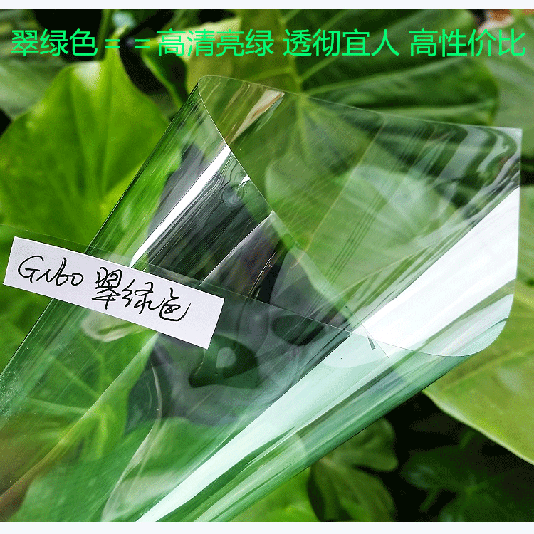 厂家直销爆款建筑隔热膜高清冰灰色绿色黄金色太阳膜单向玻璃膜