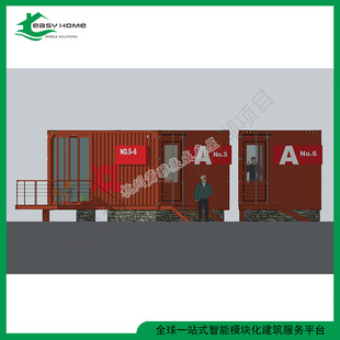 �S��ֱ�u 6/12m���b����b���� ס���k������; ���b��ķ�