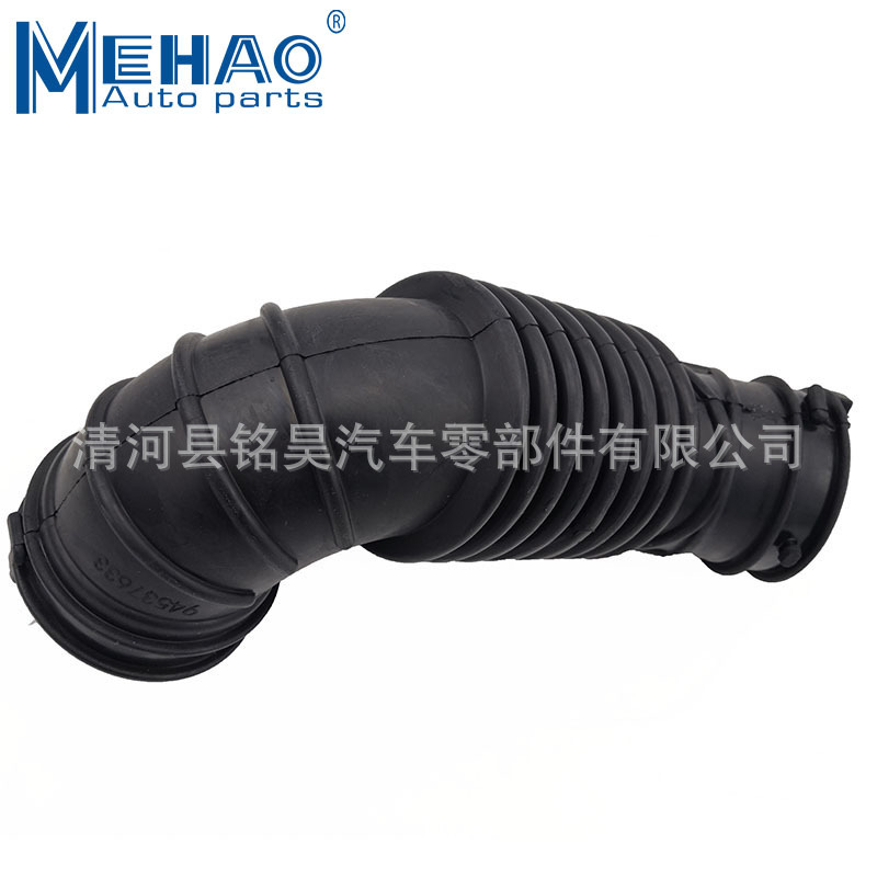 Adecuado para el tubo de admisión de aire Buick Opel Daewoo 95489808,94537633