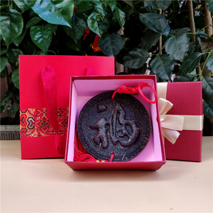 ���ֲ�Y�ն��� 90�˲���Ї��Y��� ��cϲ���ˇ�YƷ����ֶY