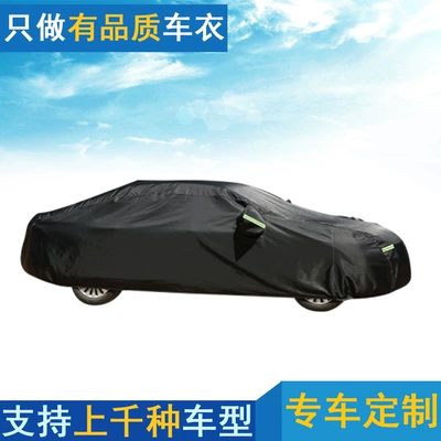 sun-proof rain-proof snow-proof thickened solid – Car clothing