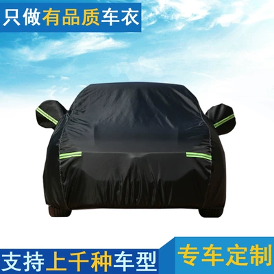 In stock wholesale Oxford cloth Car clothing