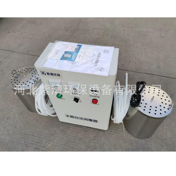 Встроенный стерилизатор Зикинг само-чистки танка водоснабжения общины стерилизатора само-чистки цистерны с водой WTS-2B