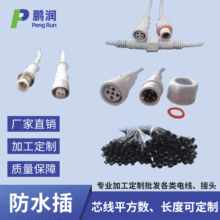 Դ�^�S�����l����̫���·����ˮ����ٲ��^����β��dc�Դ�B�Ӿ�