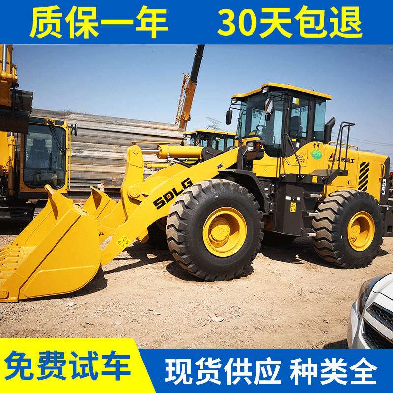 外贸出口供应出售临工50装载机 外贸出口大型装载机可免费试车