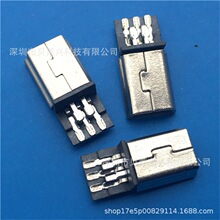 ����5PIN MINI USB����ʽ���^ ���w��һ�w��ǰ����� ��2��3 �M�