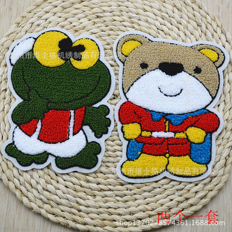 ZUMAKOO 厂家直销 手工DIY 衣服辅料 毛巾贴  批发