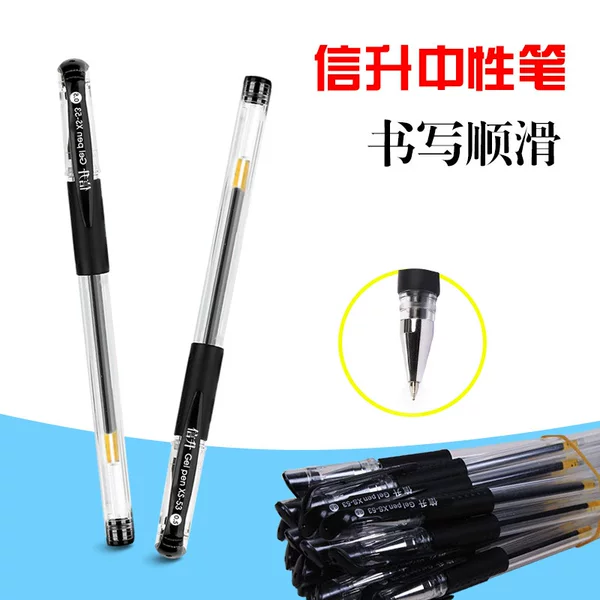 Office Supplies Signature Pen Water-Based Pen Black 0.5mm Gel Pen Carbon Student Writing Pen Marvel Quick-Drying
