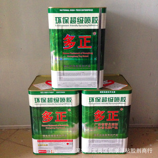 ���l��Ͱ�������zHN-208�����ͳ�����ζ���zͨ����ɳ�l���d
