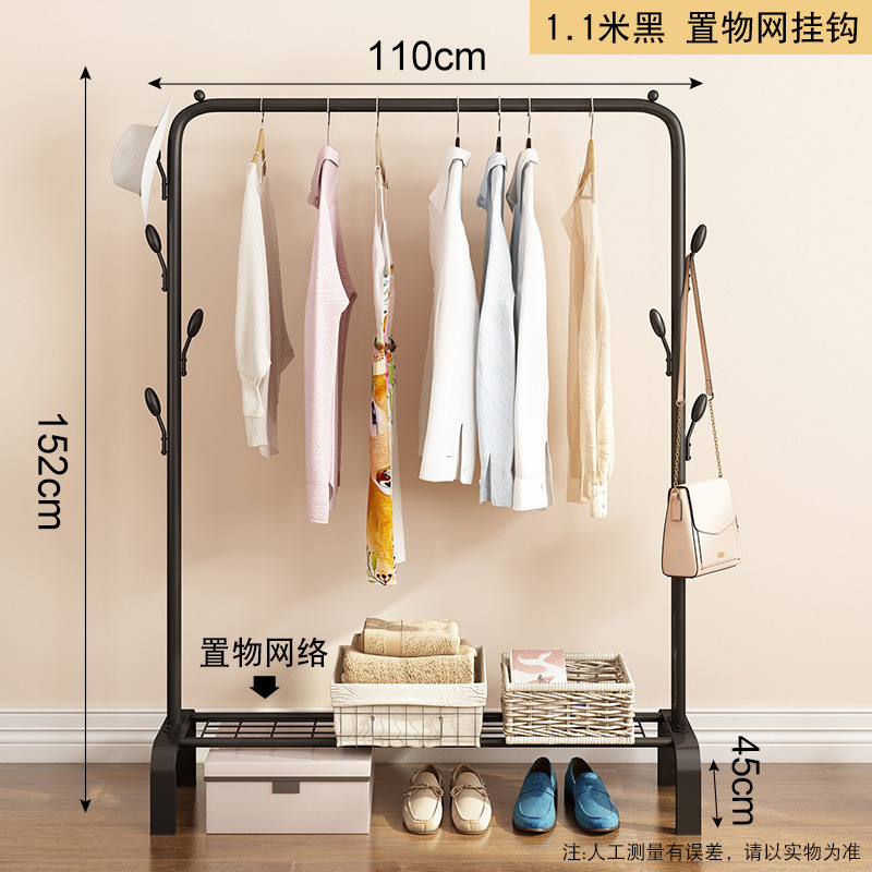 블랙 + 넷 + 후크 업그레이드