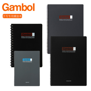 �ձ����ul��߅DS6000��Ȧ��ӛ�±�B5�p����PP��Pӛ��60퓻�ɫ