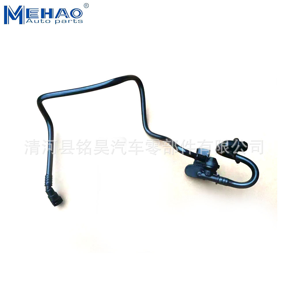 Suministro directo de fábrica 6RD612041P 6RD 612 041P para Volkswagen Audi tubo de vacío tubo de aire