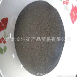 文浩厂家批发还原铁粉 不生锈铁粉 优质还原铁粉 精铁粉 配重铁粉