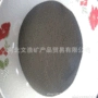 还原配重铁粉