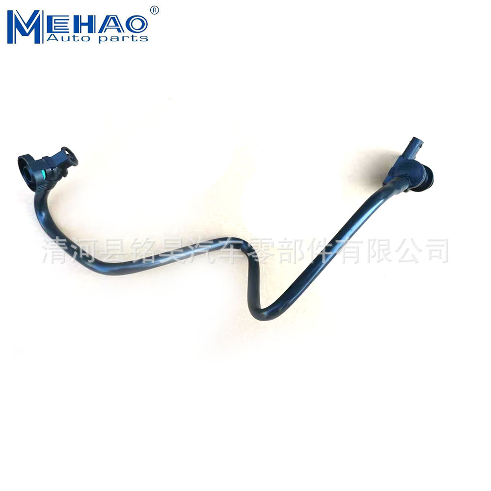 3QG612041 Suministro directo de fábrica para tubo de vacío Volkswagen Audi tubo de aire