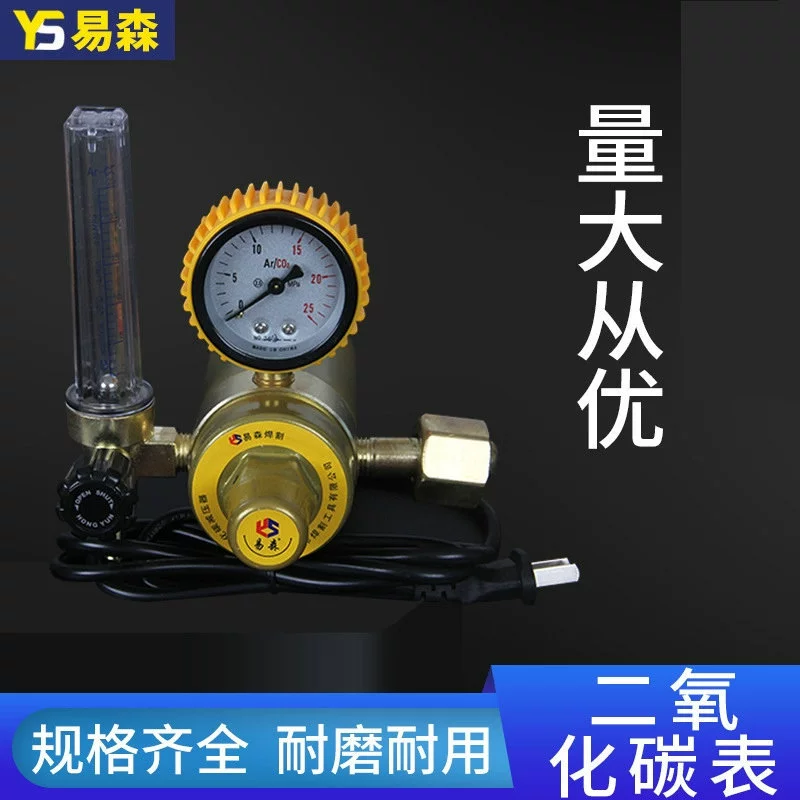 Углекислый газ Таблица декомпрессии СО2 нагрев электрическим током 36V220v углекислый газ клапан уменьшения давления регулирует второй редуктор давления заварки гарантии