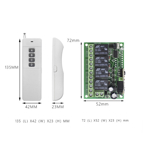 无线遥控开关12V24V四路大功率远距离马达电机LED灯具水泵控制器