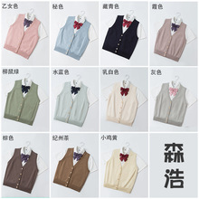 �羳 JK�Ʒ�ë��Ůᘿ���Ů���^���������R��v�I��ɫ���ļ��یW�@