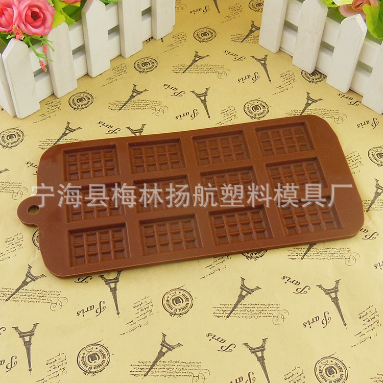 12连华夫饼小巧克力硅胶蛋糕模具DIY烘焙热销供应经典款式