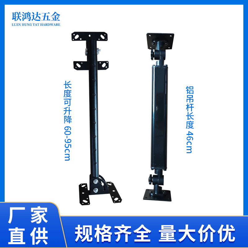 现货直发 电视机吊架吊顶架倾斜45度90度奶茶广告机伸缩吊杆挂架