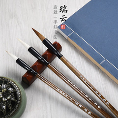 Calligraphy training set for beginners, including wolf hair, sheep hair, and mixed hair brushes, suitable for practicing calligraphy, painting, and coloring, wholesale for students