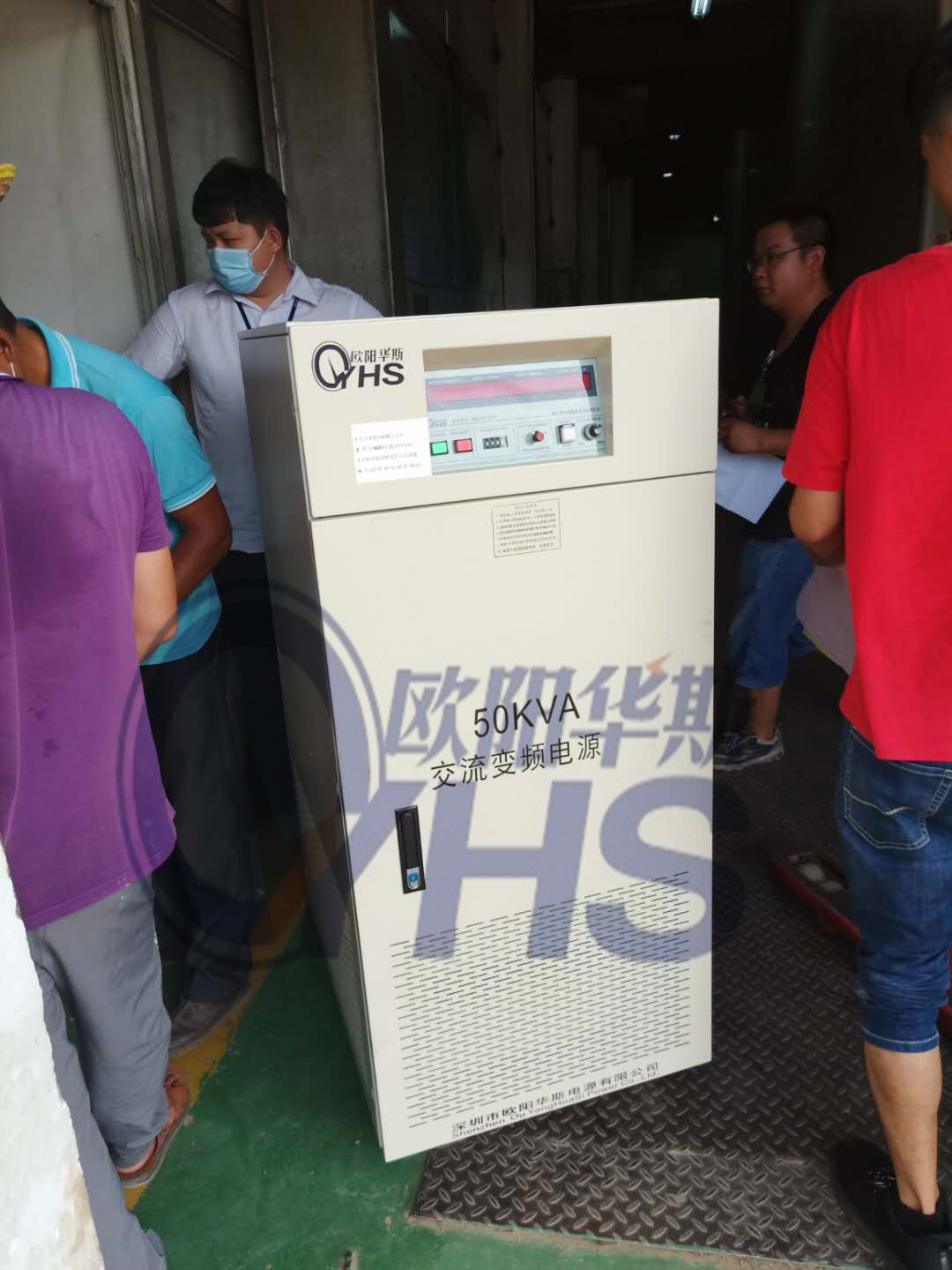 50KVA��Ƶ��Դ���Կ��ص�Դ������60HZ��������ݸ�ҵ糧