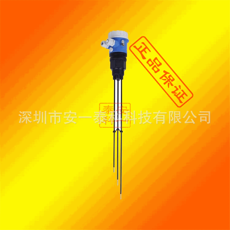 E+H液位计FTW31-A1A2AA0A电导液位计