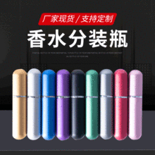 5ml�ڼtʽ��ˮ���FƿС�ӆ���A�^��yʽ����늻��X��ˮ���bƿ