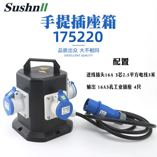 �����R�r��乤�I��ˮ������������ő��������Դ�����Ϛ��w