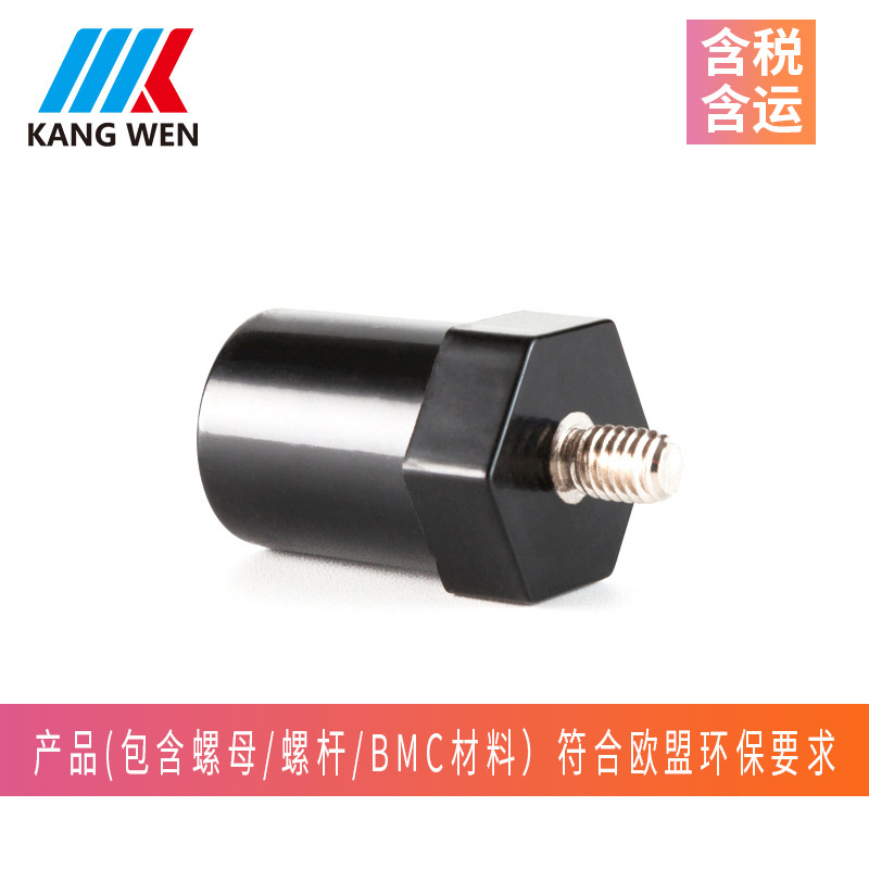 六角绝缘子低压绝缘子树脂绝缘子厂家绝缘柱型号20X30M6杆黑