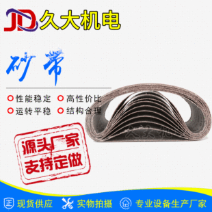 �S�ҹ���ɰ��ɰ���Cɰ������ĥ����ɰ���ǘ˼tɰˮĥɳ�����P�