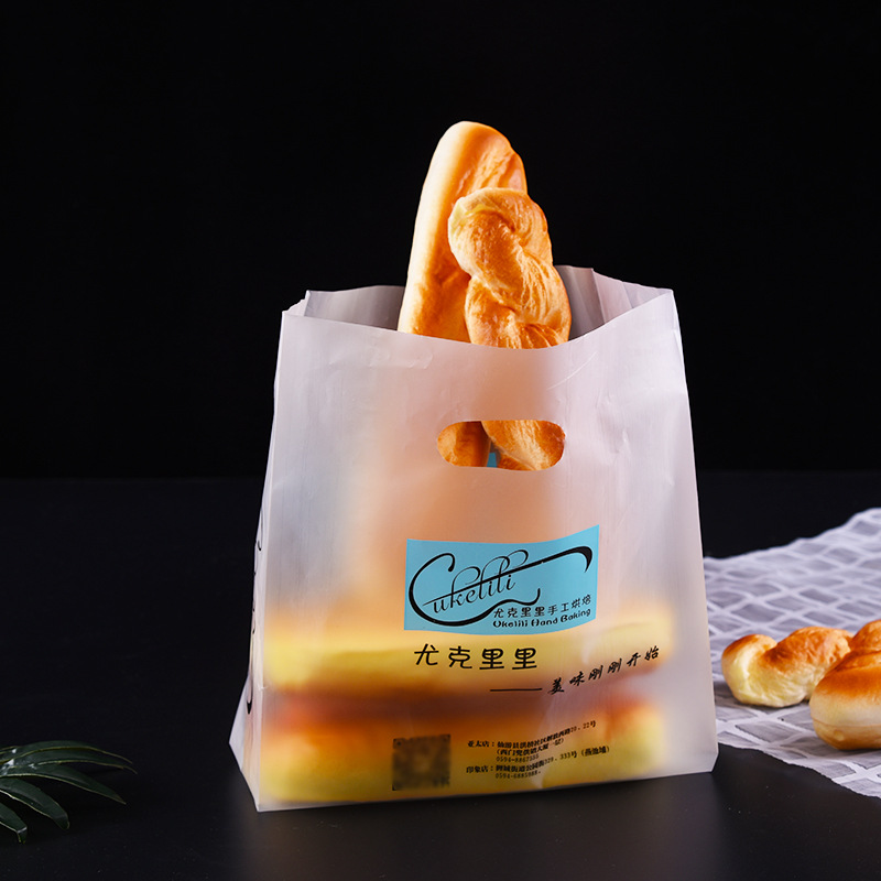 po塑料手提袋烘焙外卖打包袋pe塑料购物袋HDPE手提塑料袋子