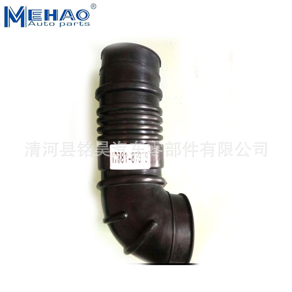 Aplicable Toyota tubo de goma de la manguera de admisión del tubo de aire 17881-87329 1788187329