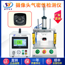 �z���^�⚤�����ԙz�y�x �ܷ��Ԝy©�x�O��IP�ȼ���ˮ�yԇ�z©�x