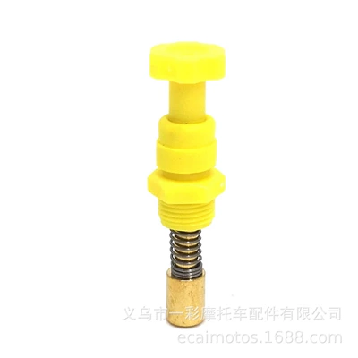 Motorcycle General Parts carburetor damper start switch