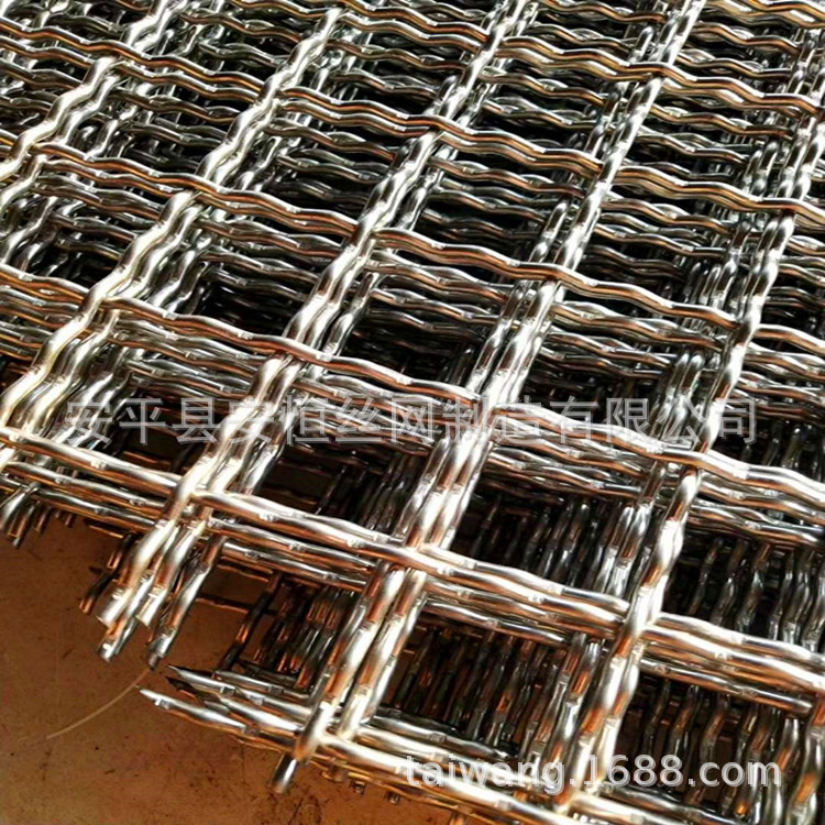 2.3m宽黑钢筛网 方眼黑钢丝编织网 建筑用黑钢轧花网片