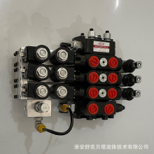 DCV60-1联系列手动电液控液压多路阀