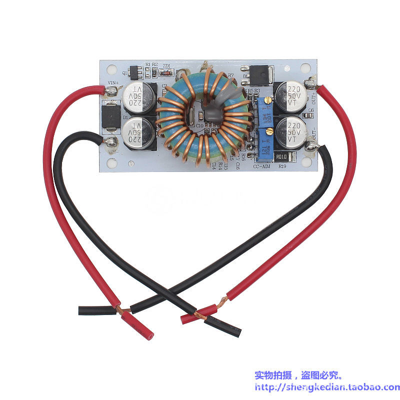 250W大功率恒压恒流铝基板升压模块 9V~48V转10~50V12V36VLED驱动