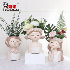 If the succulent flowerpot ins style creative personality small fresh vase plant potted tabletop dried flowers decorative ornaments